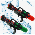 2 Pack Ultra Water Soaker Pump Action Blaster With 111 Balloons